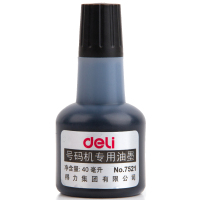 得力(deli)40ml号码机专用油墨 7521 黑色 10瓶装 TW