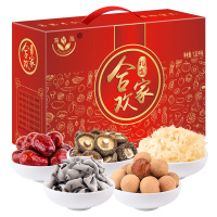 富昌 合家欢南北干货礼盒1220g