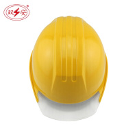 双安 10KV绝缘安全帽 10KV以下带电作业防砸头部防护绝缘安全帽 黄色 1顶（地铁专用）