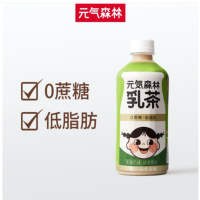 低卡奶茶0蔗糖低脂阿萨姆奶茶元气森林 茉香奶绿乳茶 450ml*12瓶