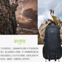 Crocs户外徒步越野登山包大容量双肩包男旅行收纳防水