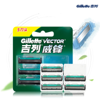 吉列（Gillette）2636 威锋旋转双层刀片 剃须刀刀片 5刀头