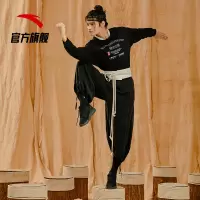 安踏圆领卫衣男国潮2021秋季新款休闲运动服长袖套头衫男上衣