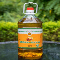 苗氏压榨一级花生油 5L 家用桶装食用油 炒菜煎炸调味