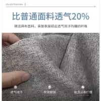 企购优品 可折叠两用沙发床0.8米单人款