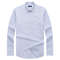 柒牌男蓝条纹长袖 男长袖白/蓝条纹衬衫 100%棉 成衣免烫