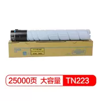 国际 TN223 墨粉盒 蓝色 大容量 适用美能达 BIZHUB C226/256/266/7222/7226