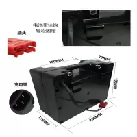 铅酸电池 12V 7.5Ah
