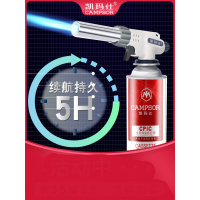 凯玛仕 卡式气喷 M918+4 支配件