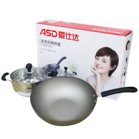 爱仕达(ASD) 家系列铸铁炒锅不锈钢汤锅两件套 PH02A2J(单位:套)