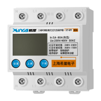 可调式三相自复式保护器 家用缺相保护器 380V 80A 保护器