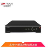 海康威视 DS-8864N-K8 监控硬盘录像机 64路8盘位支持4K高清 高清监控主机 NVR网络主机