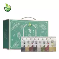 禾煜 超有粮机2540款