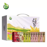 禾煜 禾家贡谷4356款