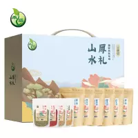 禾煜 山水厚礼1190款