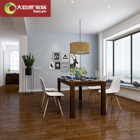 大自然(Nature)大自然地板 实木复合多层三层地板14mm 栎木 赤壁 裸板