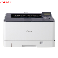 佳能(Canon)LBP8750n A3幅面 黑白激光打印机 办公 网络打印机 USB打印机 30页/分钟