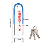 丛林狐 玻璃门锁U型锁商铺门插锁 双门防盗锁具家用加长U形锁摩托车锁 特惠款蓝[420mm]3把钥匙