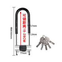 丛林狐 玻璃门锁U型锁商铺门插锁 双门防盗锁具家用加长U形锁摩托车锁 升级加粗款[350mm]5把钥匙