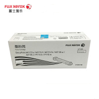 富士施乐(Fuji Xerox)CT202138粉盒适用于 P118w M118w M118z P115b