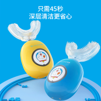 SALOVE深爱儿童电动牙刷口含式U型刷声波震动洁牙仪哆啦A梦联名
