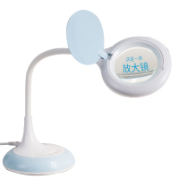 大通轩恒 放大镜灯 3插头(单位:台)