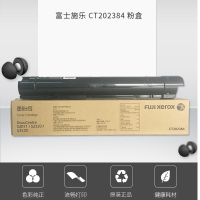 富士施乐粉盒低容 CT202384