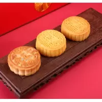 稻香村 月饼