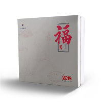 八馬茶業 福系列九年藏(白牡丹饼)Z0028 357g/盒 一盒价格