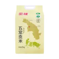 金健 五常贡米 5kg