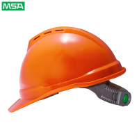 梅思安MSA ABS豪华型一指键帽衬带透气孔 V型安全帽筑工建筑工地劳保头盔 橙色 1顶装 企业定制(地铁专用)