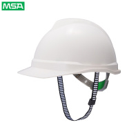 梅思安MSA ABS豪华型一指键帽衬无孔V型安全帽 施工建筑工地劳保头盔 白色 5顶装 企业定制(地铁专用)
