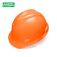 梅思安MSA ABS标准型超爱戴帽衬 V型安全帽施工建筑工地劳保头盔 橙色 1顶装 企业定制(地铁专用)