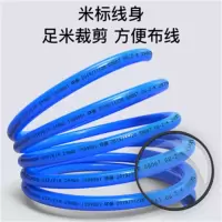 超五类双屏蔽网线国标8芯0.5无氧铜网络连接线 POE监控双绞线300米箱 [蓝色]0.5无氧铜双屏蔽网线 300米