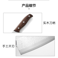 博世(BOSCH) BS-6322 剁骨刀