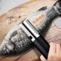 3M 681 去皮 鱼鳞处理器