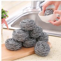 美丽新钢丝球清洁用品(5.23)