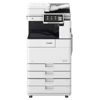 佳能(Canon)A3黑白数码复合机iR-ADV DX C4751 智办公+双面自动输稿器+四纸盒+内置装订处理器