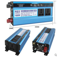 风扇电机马达 通用电风扇电动机配件摇头落地扇台扇家用风扇电机马达60W铜头