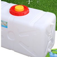塑料储水箱 25型卧方加厚储水箱 带盖带阀门41cm*25cm*25cm