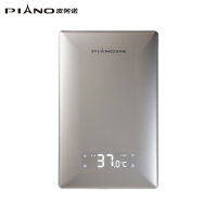 PIANO/皮阿诺I3 智能变频即热式电热水器 热水器 电 即热式 淋浴 功率调节