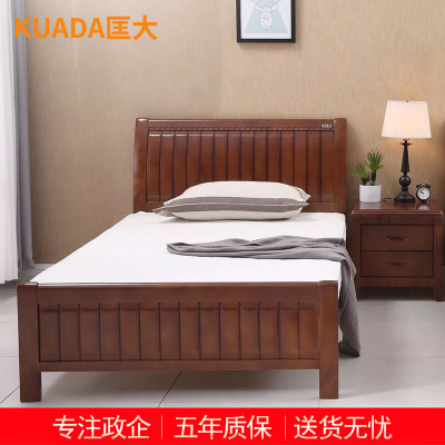 匡大 床 实木框架床宿舍床接待床1.2米床+10CM棕垫+床头柜*1KDMC-QT12