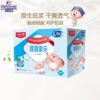 红色小象纸尿裤L104片超薄透气男女夏季婴儿纸尿裤(一箱)