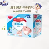 红色小象纸尿裤L104片超薄透气男女夏季婴儿纸尿裤(一箱)