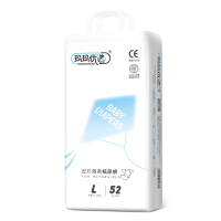 育才宝贝玛玛优选纸尿裤L52片