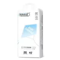 育才宝贝玛玛优选纸尿裤XXL42片