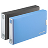 齐心 A1245 增值税发票盒 票据