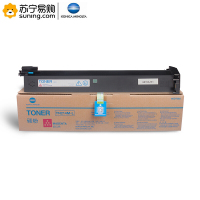 柯尼卡美能达(KONICA MINOLTA)碳粉TN214M 低容 适用C200/C210/C7720