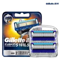 吉列(Gillette)5835 锋隐致顺刀头(2刀头 ) 新老包装随机发货