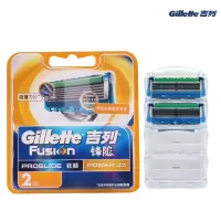 吉列(Gillette)5972 剃须刀刀头 锋隐致顺动力刀头